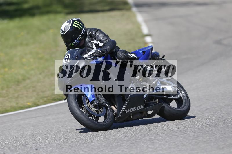 /15 22.05.2026  Plüss Moto Sport  Discover the Bike ADR /Gruppe gelb - Bike 2/59